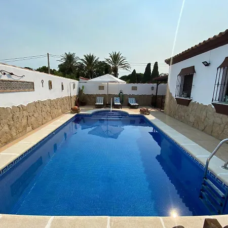 Chalet Vacacional En Chiclana Chiclana de la Frontera